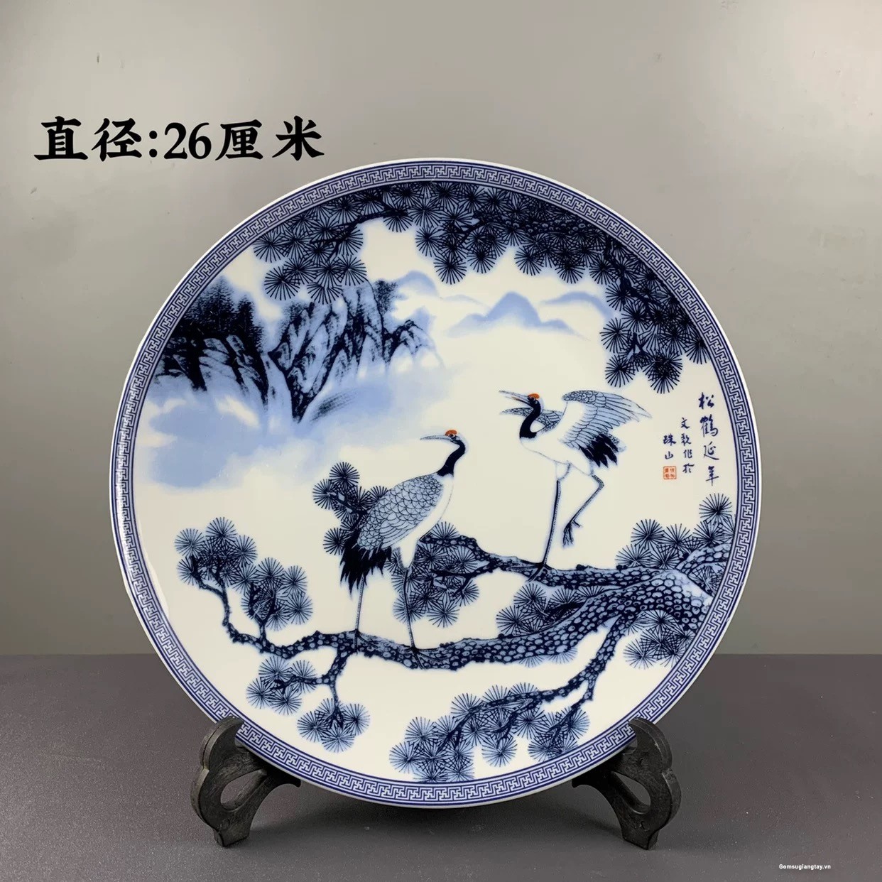 Đĩa tùng hạc 35 cm