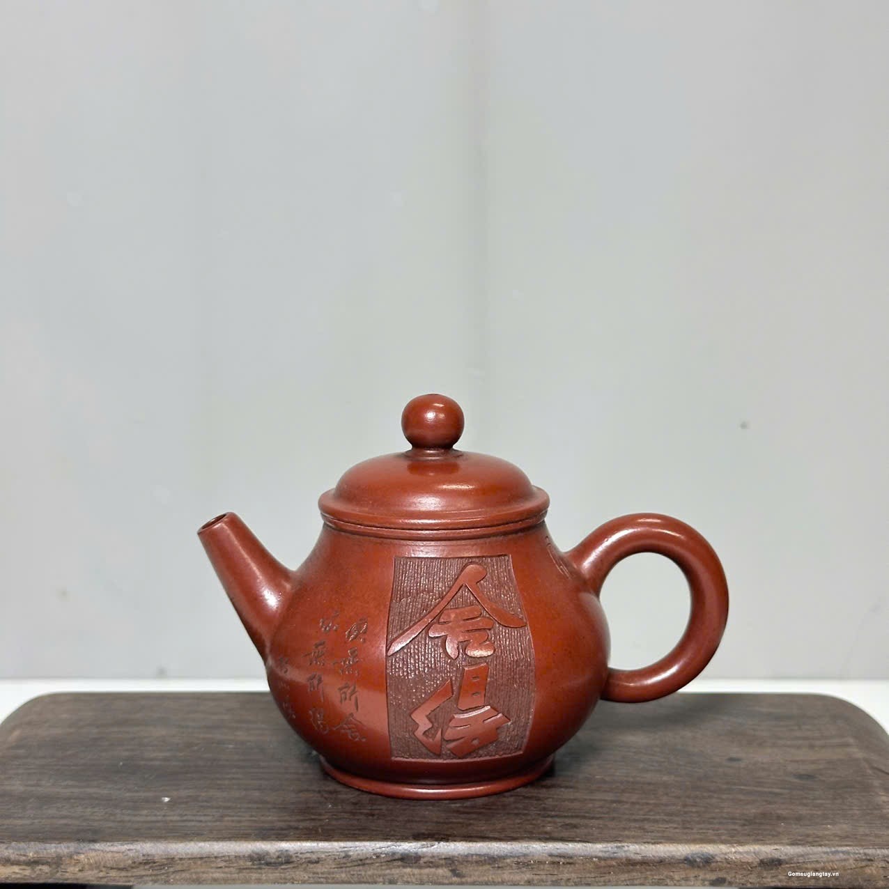 Ấm tử sa Lê Hình 120 ml