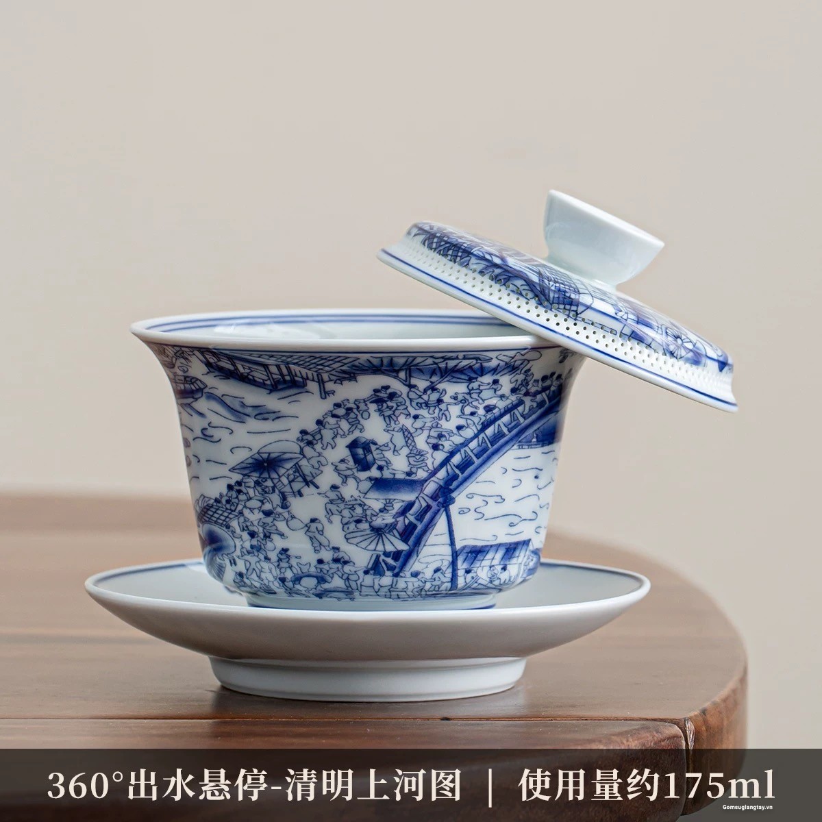 Chén khải đục lôc