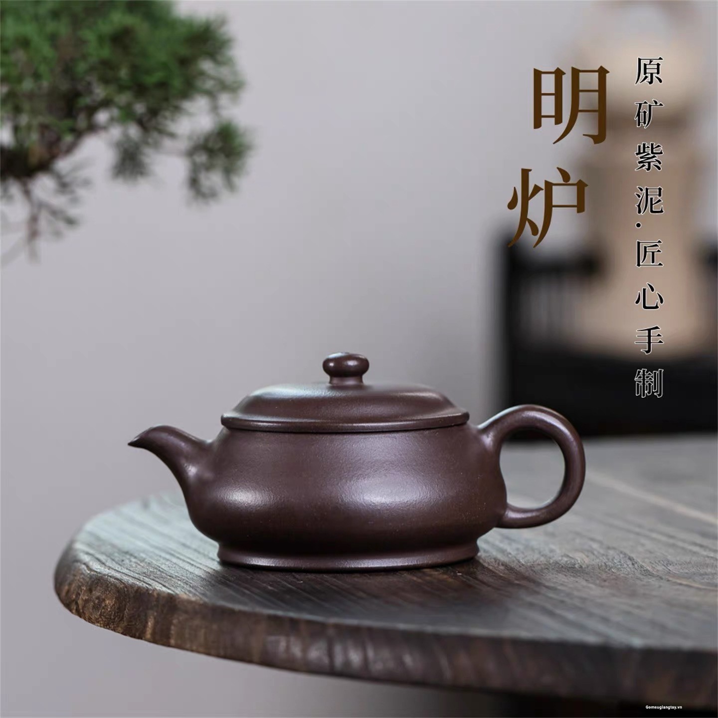 Ấm tử sa cũ 230ml