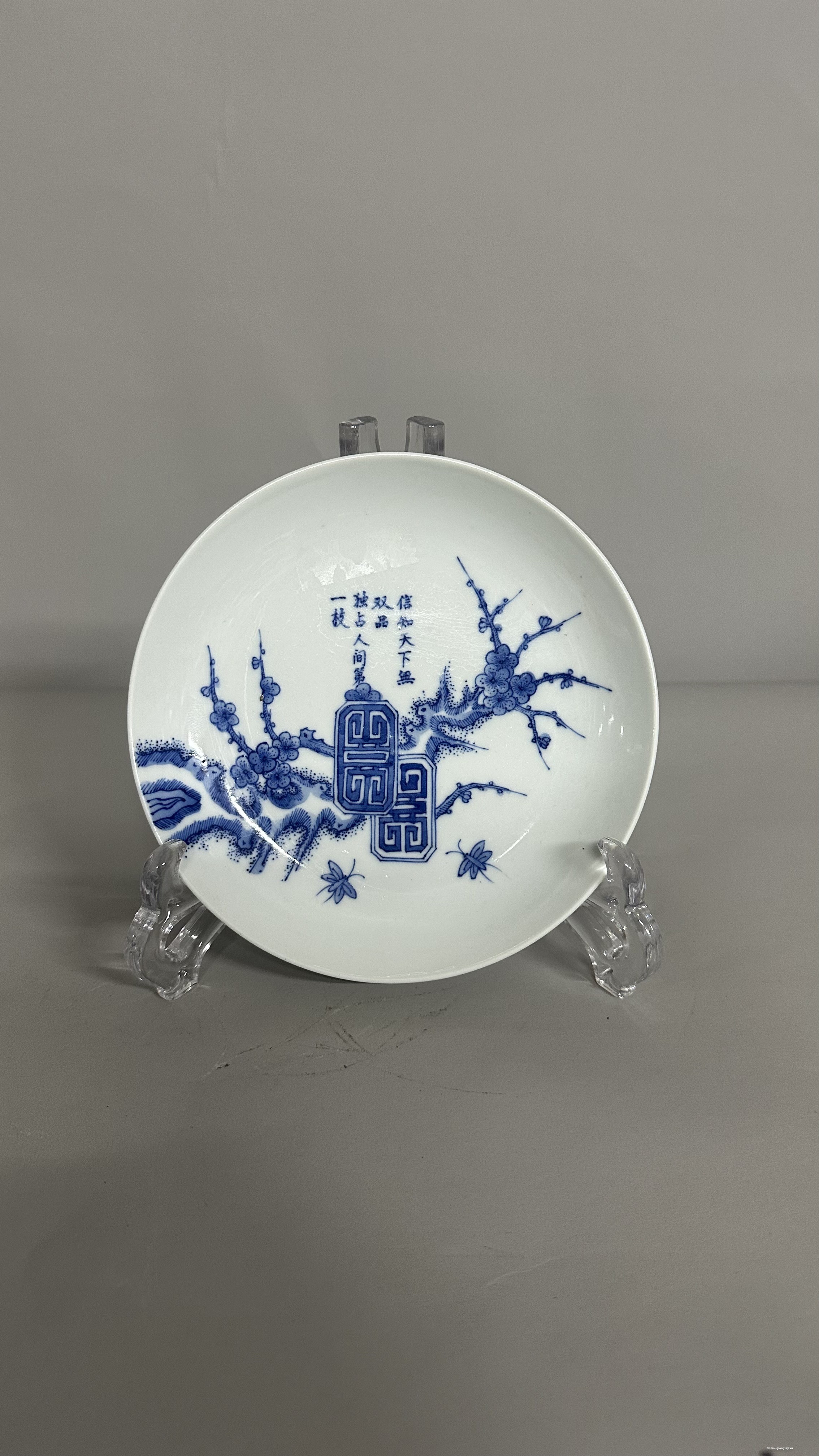 Đĩa cũ mai cài thọ