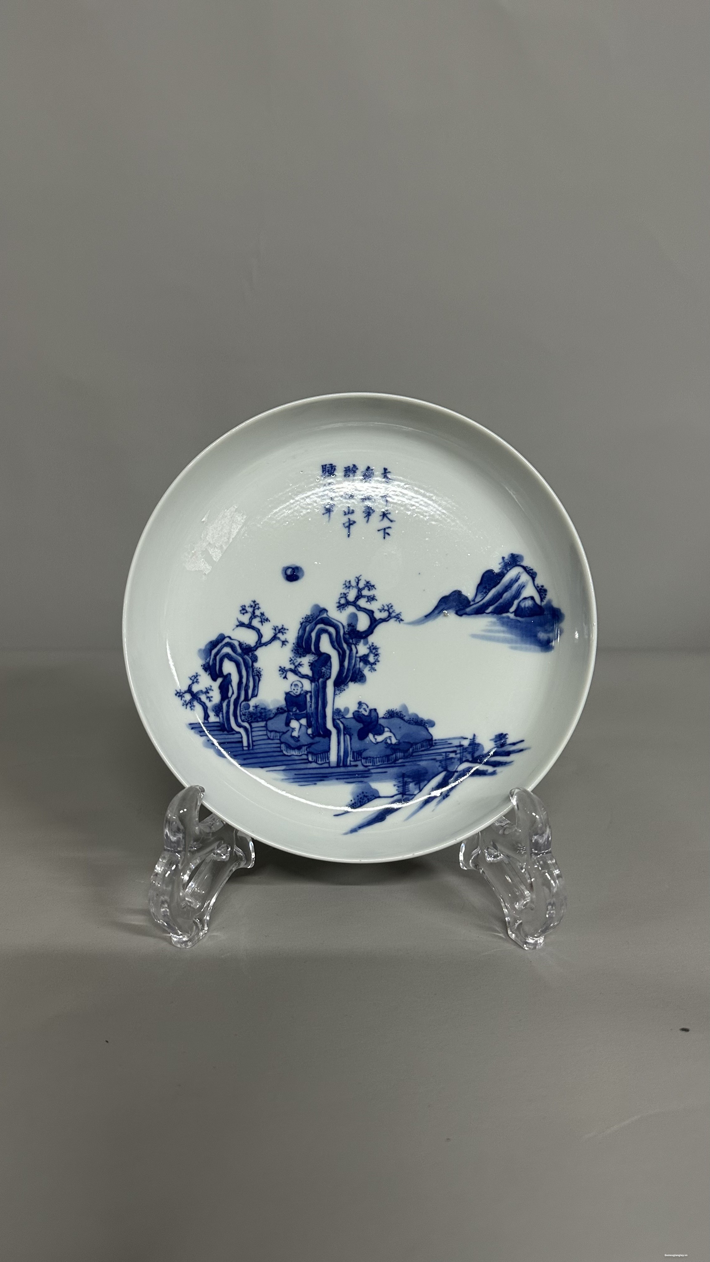 Dầm cũ già đồ
